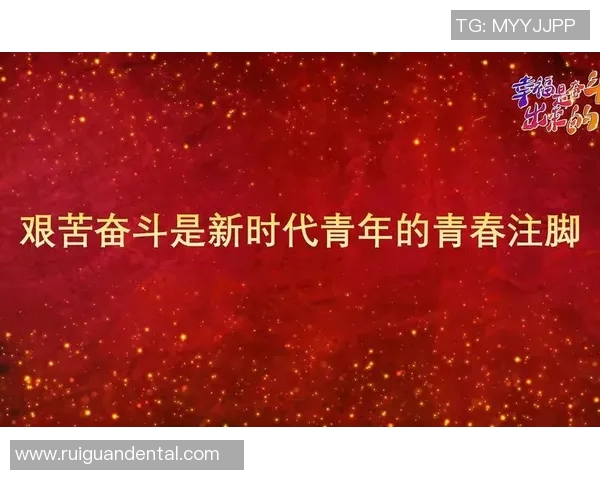 崔永熙：从普通青年到时代先锋的奋斗历程与人生启示